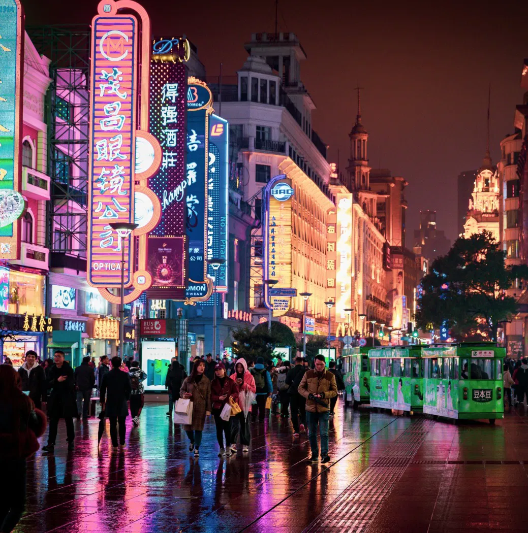 China em 2025: Uma Janela Aberta ao Mundo Convida a uma Viagem Inesquecível